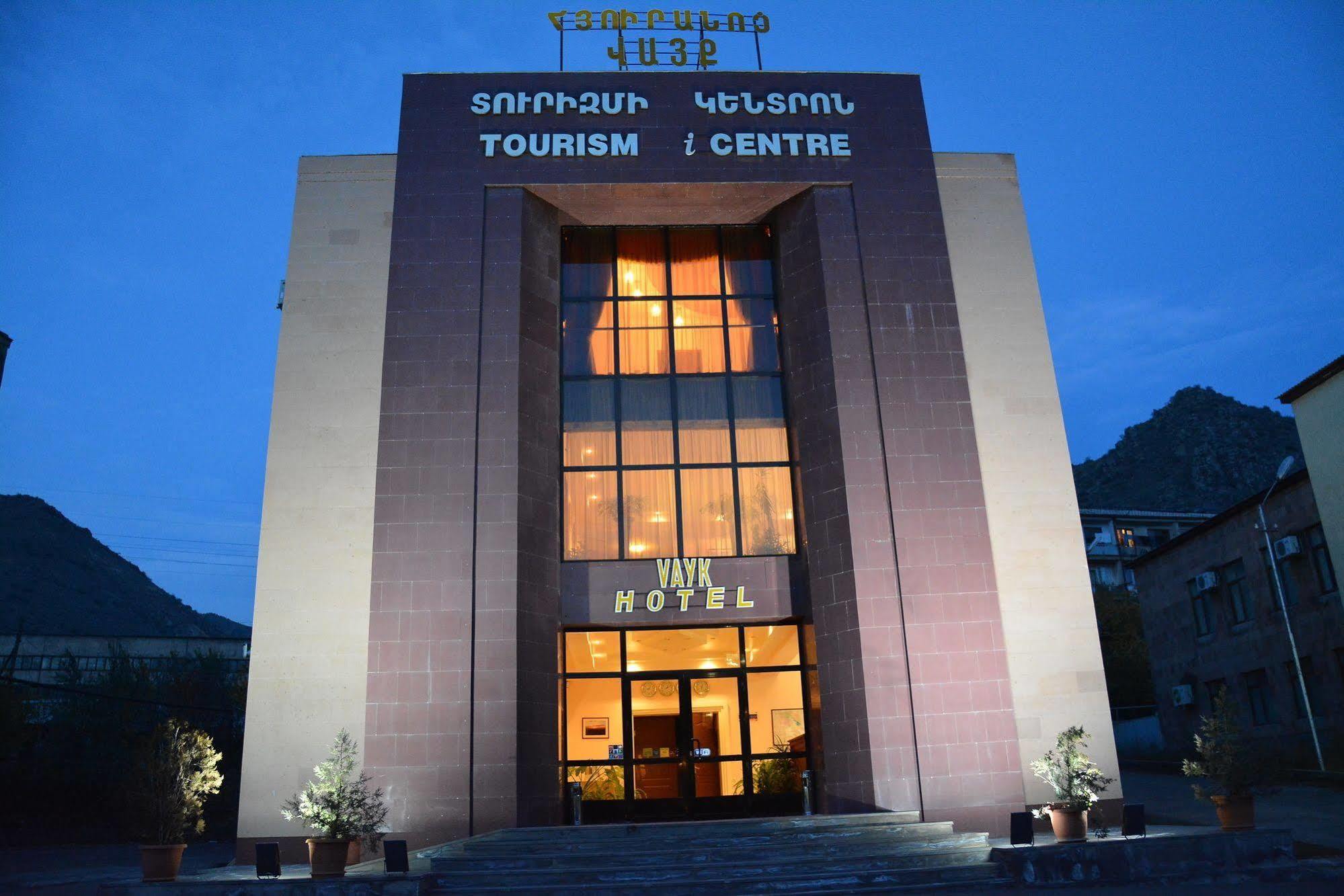 Vayk Hotel Eksteriør bilde